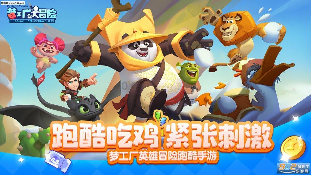 救援行政人员