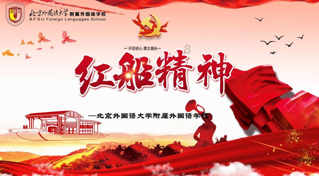 蝴蝶消消乐